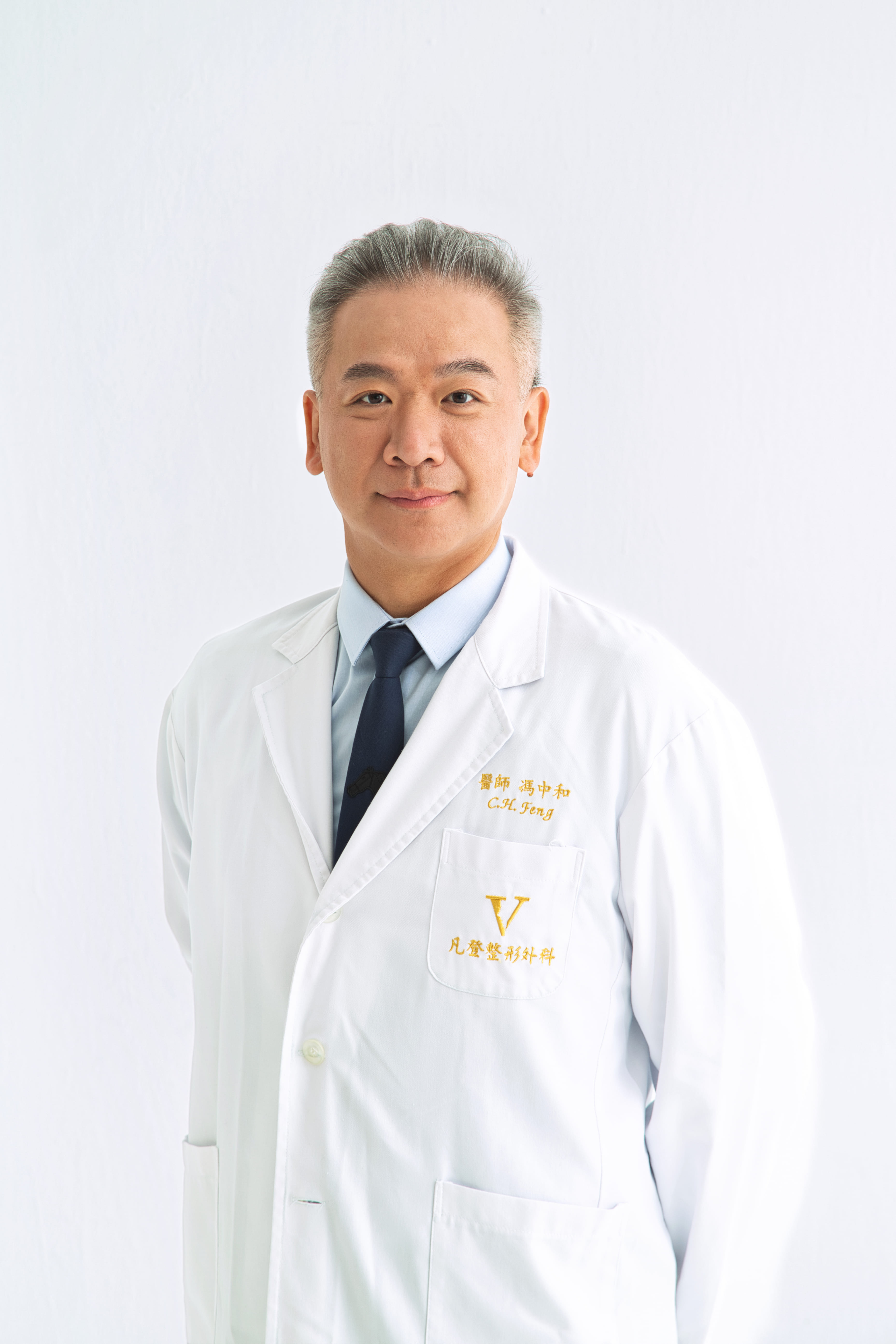 立原道造新診所 台大力新診所